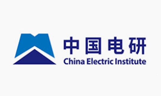 Cooperation with China National Electric Apparatus Research Institute