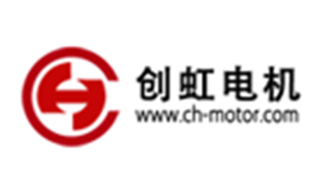 Cooperation with Chuanghong Motor Co., Ltd