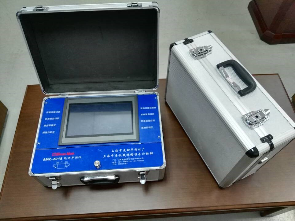 Share the operating steps of the on-site dynamic balancing instrument