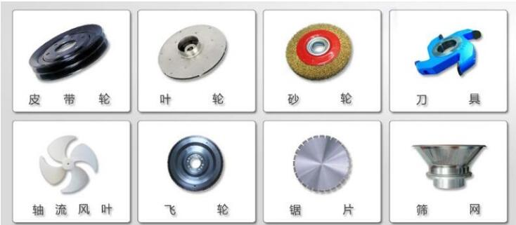 How much is the price of single-sided vertical balancing machine and double-sided vertical balancing machine