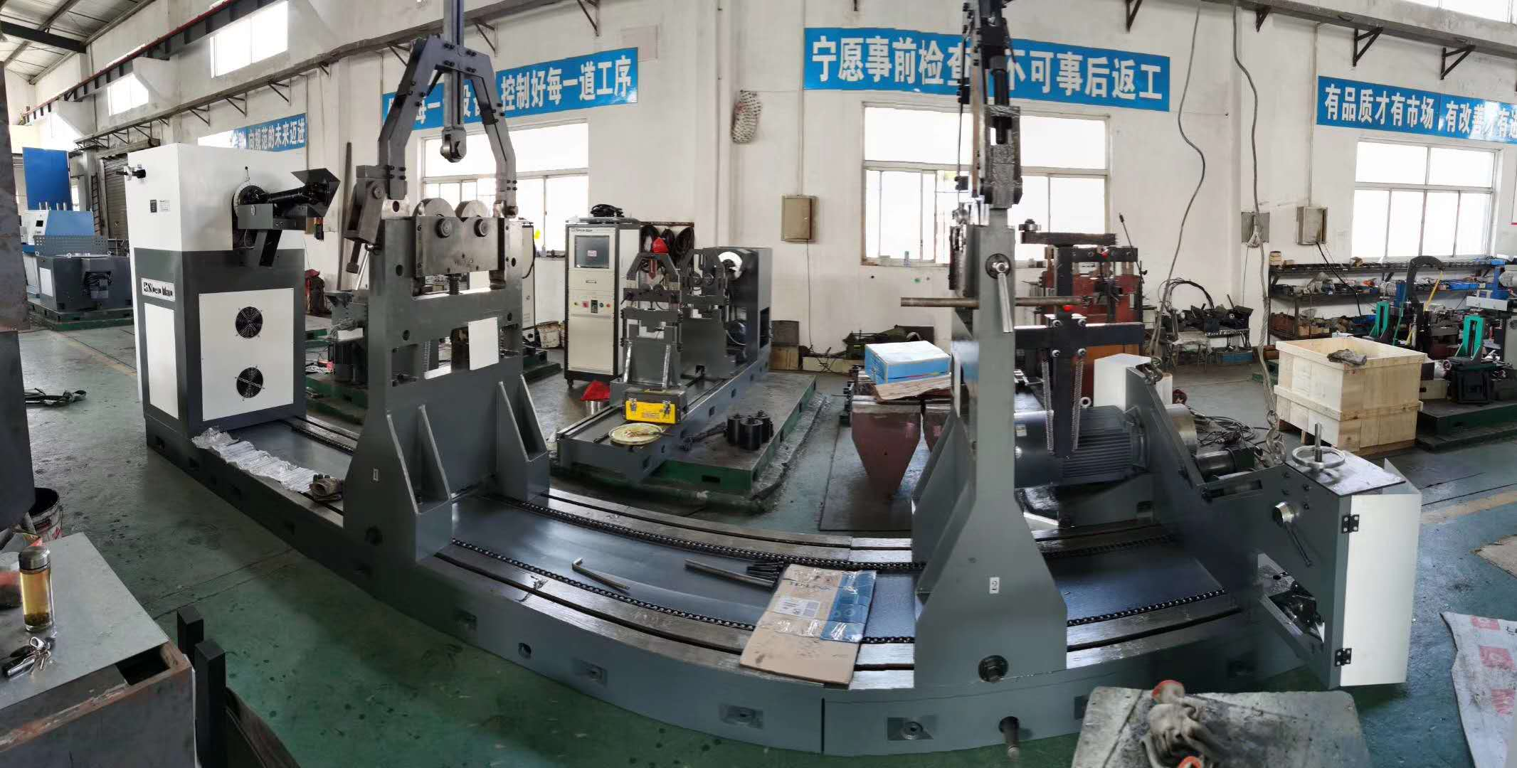 Installation requirements for hard support balancing machine